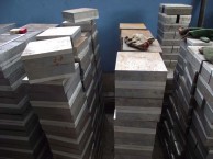 電解鋁用吸鋁管，罐式爐，小盒卡具，爆炸焊塊，陽極鋼爪，吊鉤鑄件