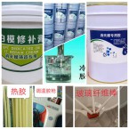 鑄造廠家白模粘結(jié)膠EPS泡沫冷膠